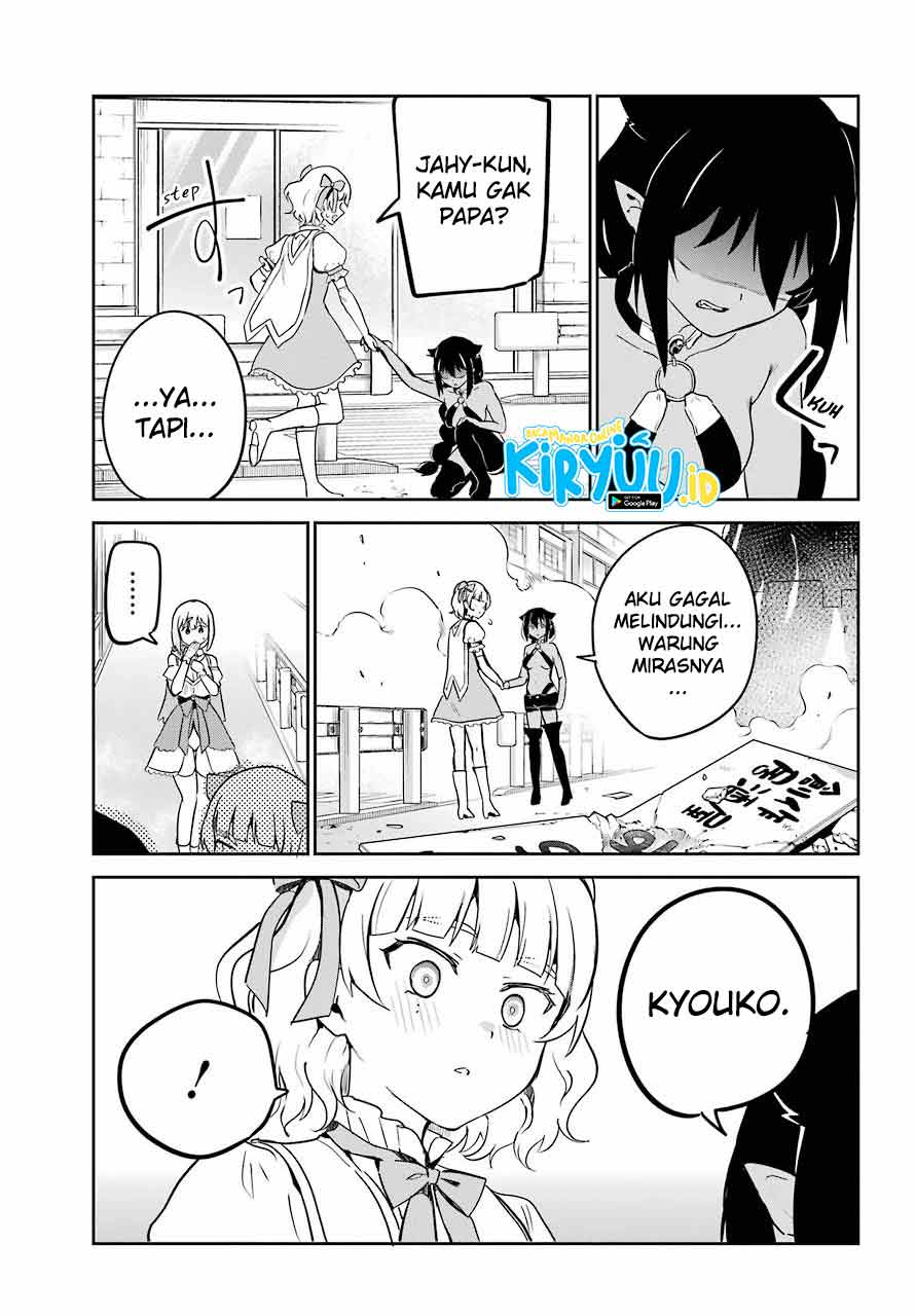Jahy-sama wa Kujikenai! Chap 66 - Next Chap 67