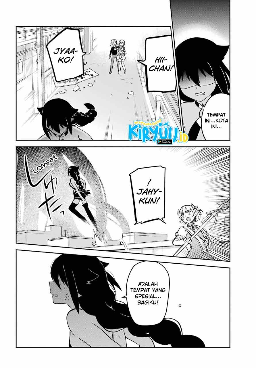 Jahy-sama wa Kujikenai! Chap 66 - Next Chap 67