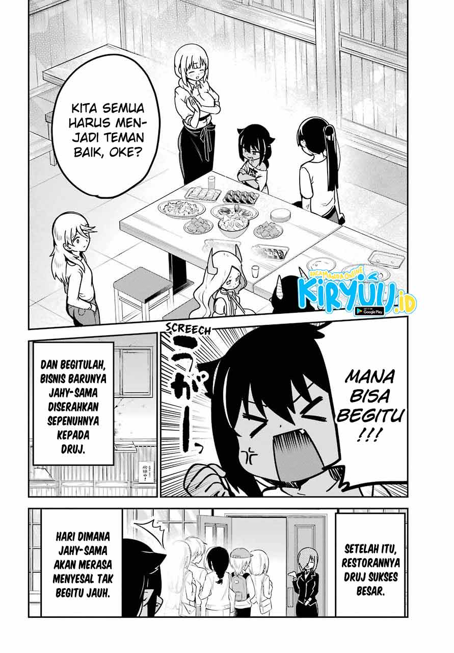 Jahy-sama wa Kujikenai! Chap 68 - Next Chap 69