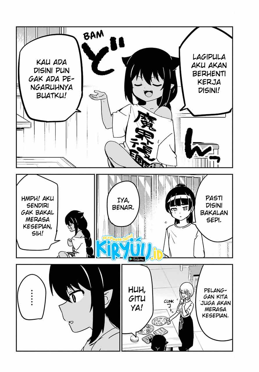 Jahy-sama wa Kujikenai! Chap 68 - Next Chap 69