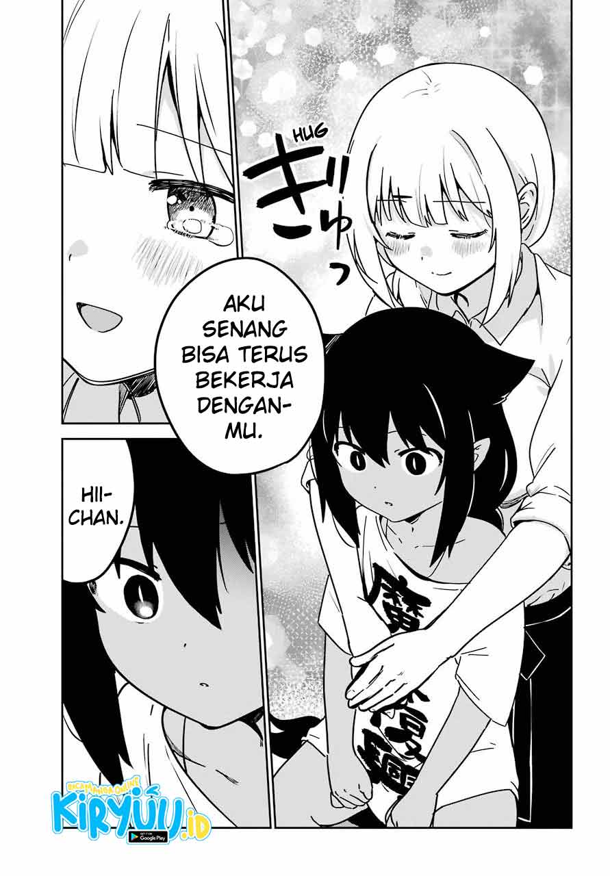 Jahy-sama wa Kujikenai! Chap 68 - Next Chap 69