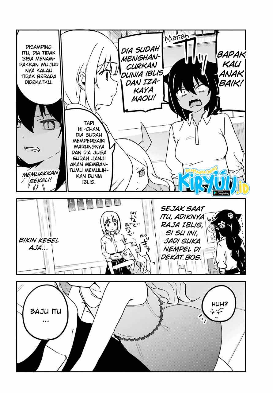 Jahy-sama wa Kujikenai! Chap 69 - Next Chap 70