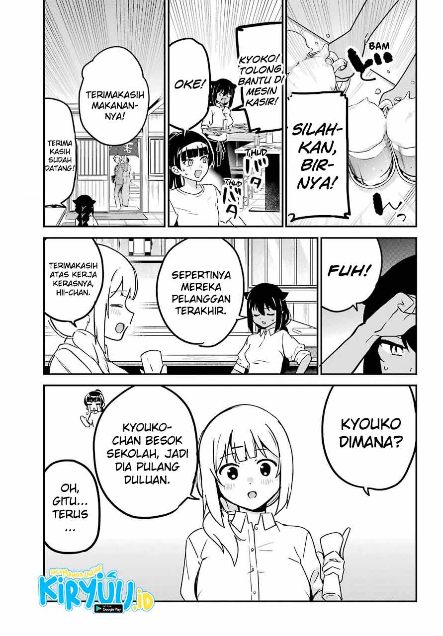 Jahy-sama wa Kujikenai! Chap 69 - Next Chap 70