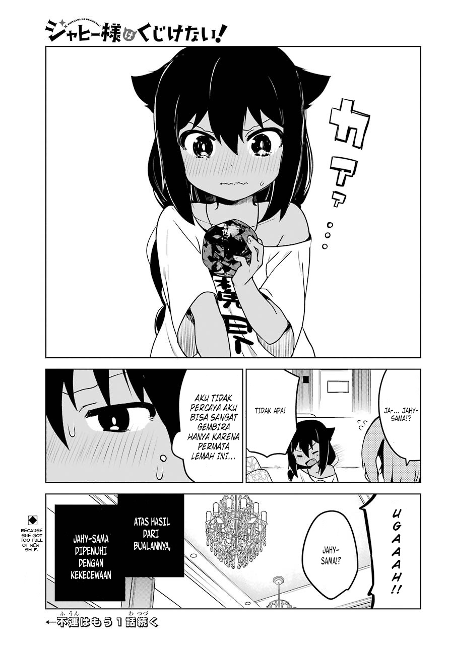 Jahy-sama wa Kujikenai! Chap 7 - Next Chap 8