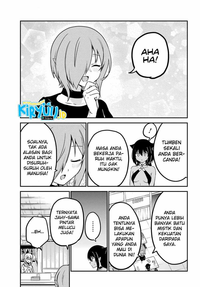 Jahy-sama wa Kujikenai! Chap 73 - Next Chap 74
