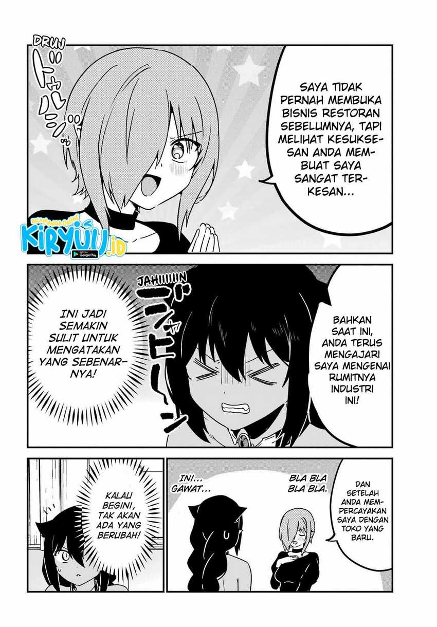 Jahy-sama wa Kujikenai! Chap 73 - Next Chap 74