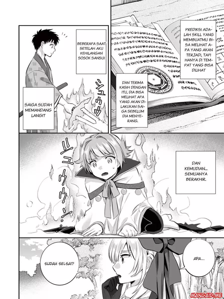 Jimi na Kensei wa Sore Demo Saikyou desu Chap 13 - Next Chap 14