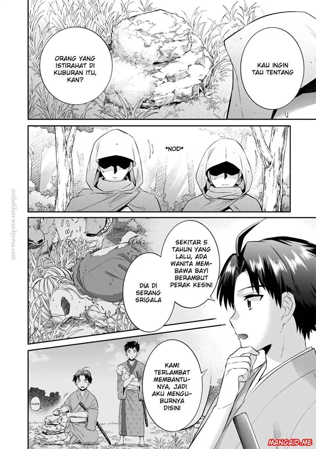 Jimi na Kensei wa Sore Demo Saikyou desu Chap 15 - Next Chap 16