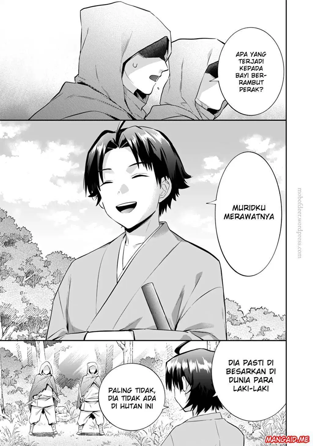 Jimi na Kensei wa Sore Demo Saikyou desu Chap 15 - Next Chap 16