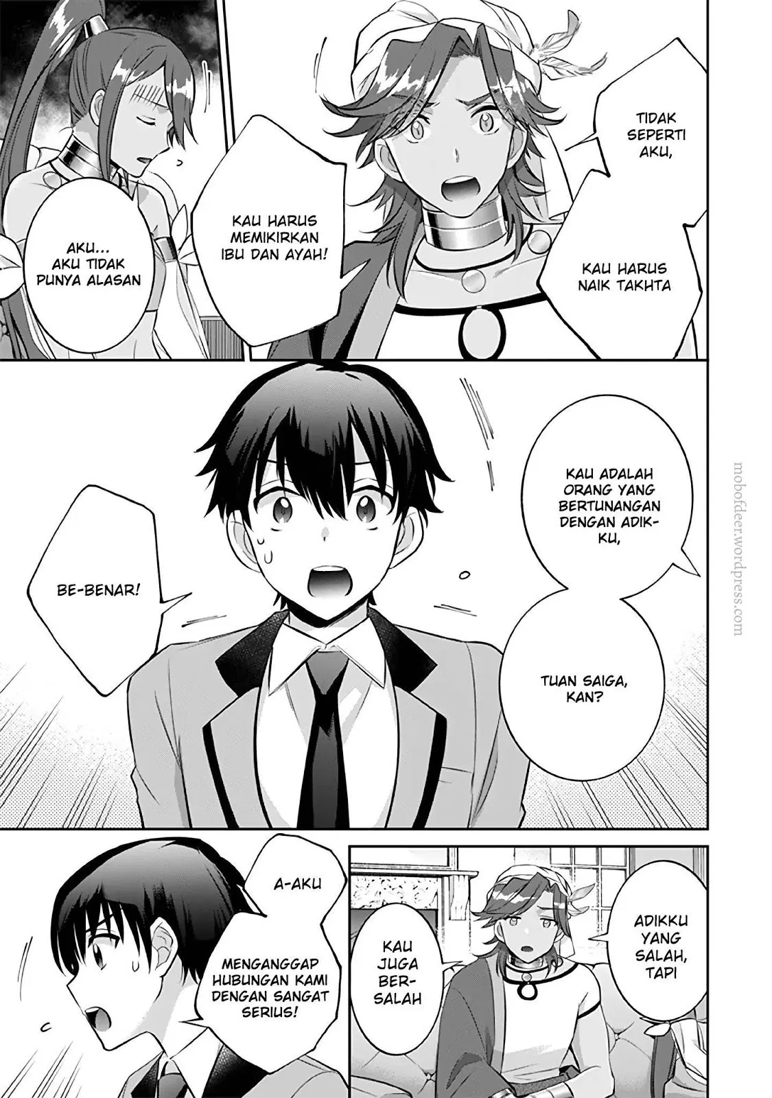 Jimi na Kensei wa Sore Demo Saikyou desu Chap 20 - Next Chap 21