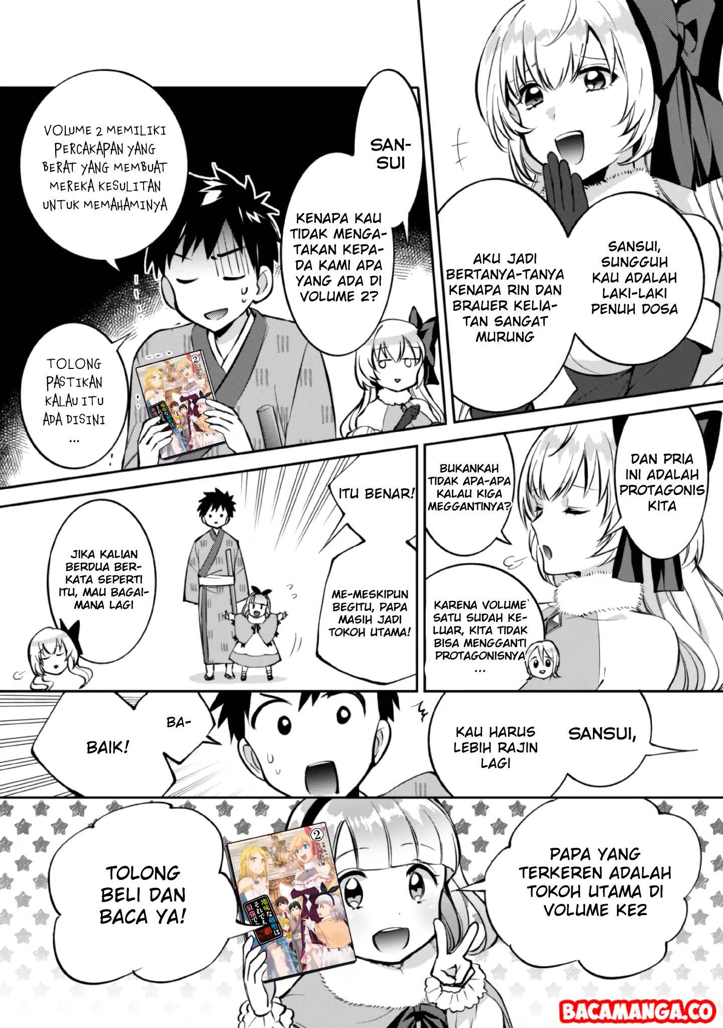 Jimi na Kensei wa Sore Demo Saikyou desu Chap 21.5 - Next Chap 22.5