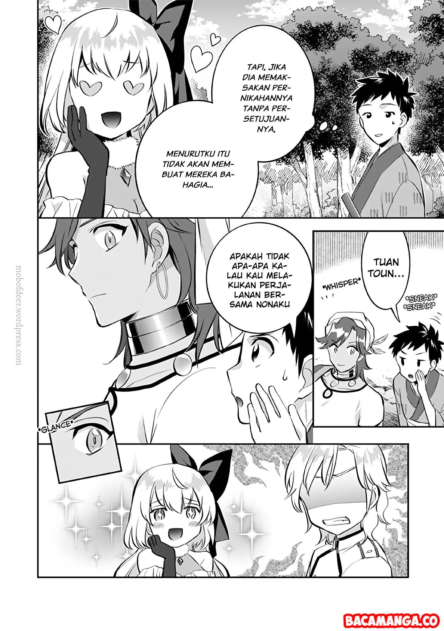 Jimi na Kensei wa Sore Demo Saikyou desu Chap 23 - Next Chap 24