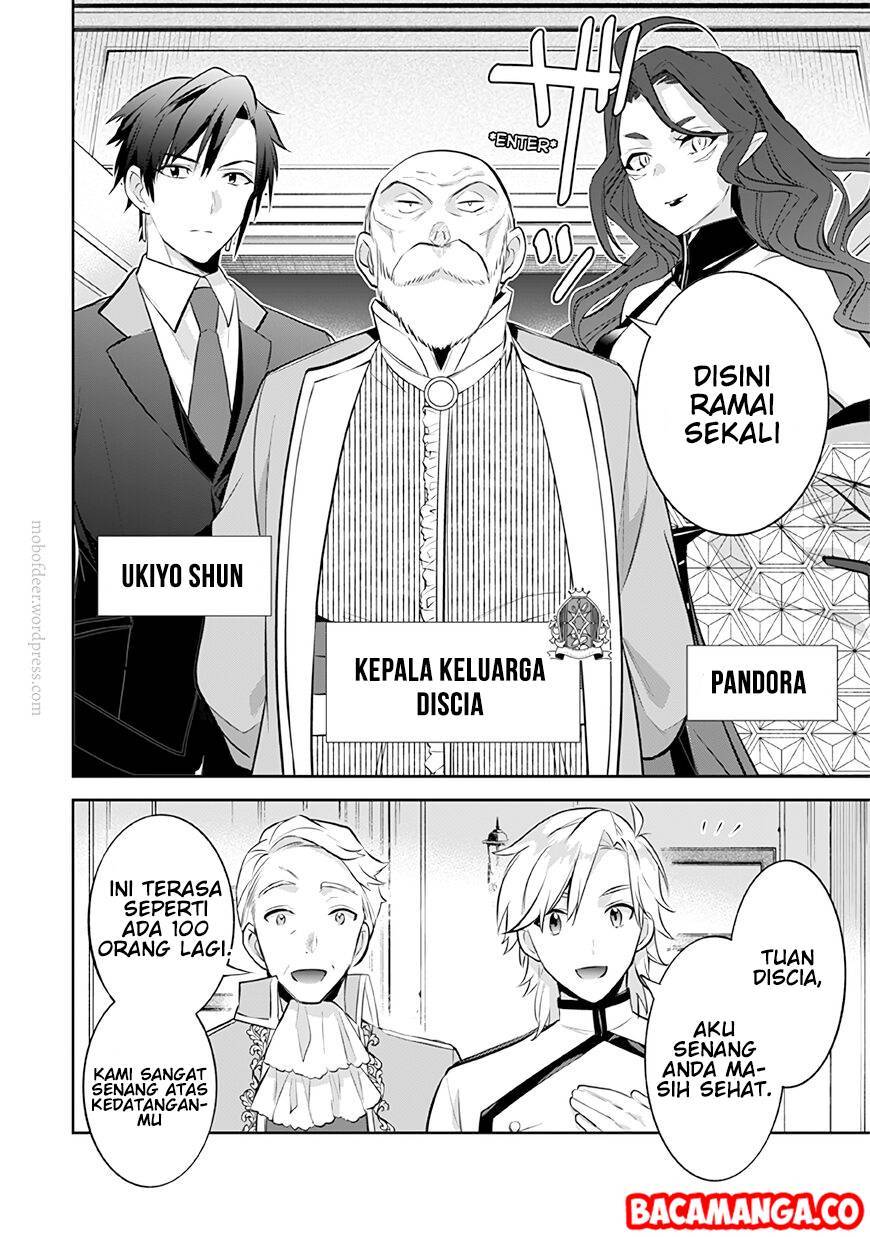 Jimi na Kensei wa Sore Demo Saikyou desu Chap 26 - Next Chap 27