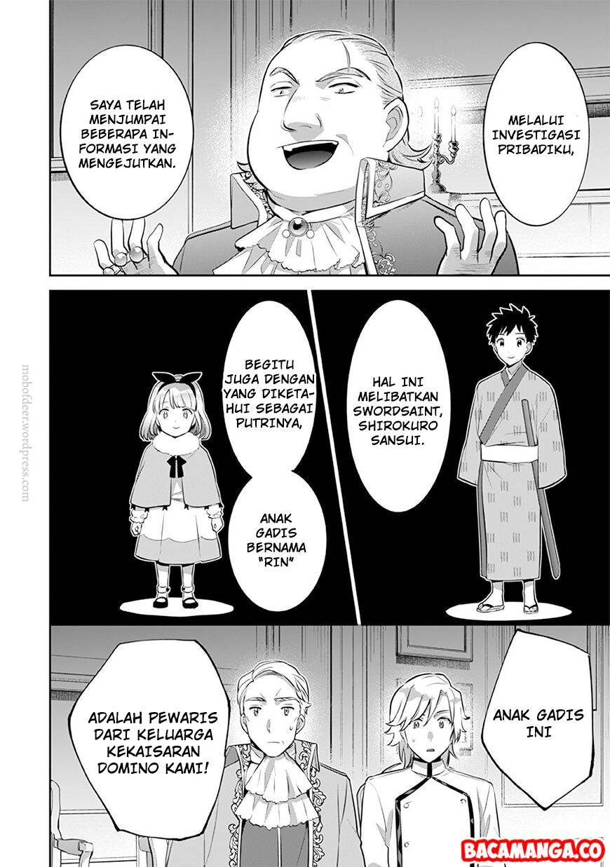 Jimi na Kensei wa Sore Demo Saikyou desu Chap 27 - Next Chap 28