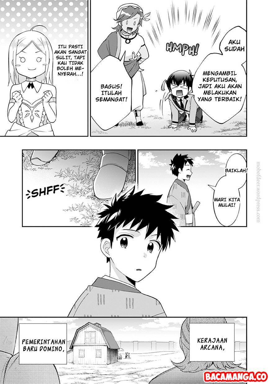 Jimi na Kensei wa Sore Demo Saikyou desu Chap 28 - Next Chap 29