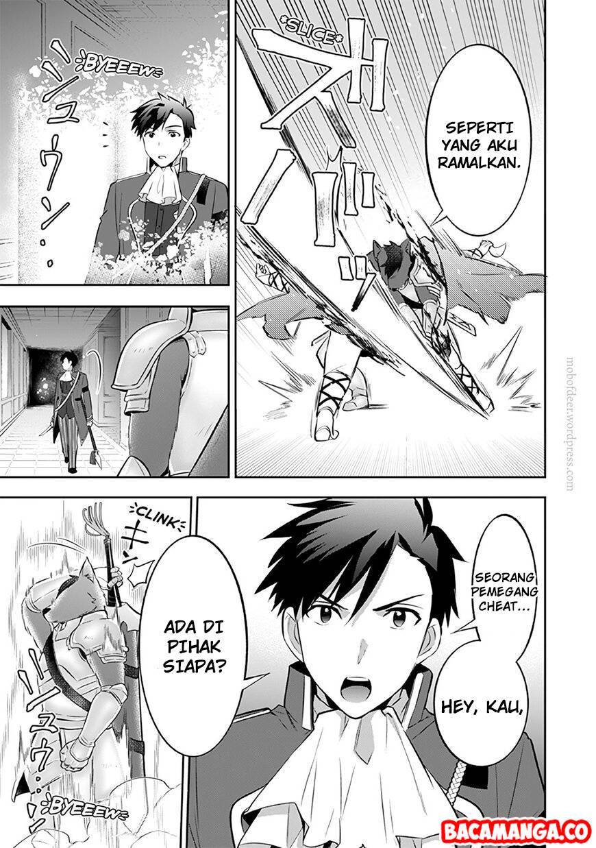 Jimi na Kensei wa Sore Demo Saikyou desu Chap 32 - Next Chap 33