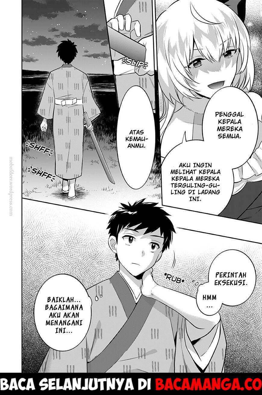 Jimi na Kensei wa Sore Demo Saikyou desu Chap 32 - Next Chap 33