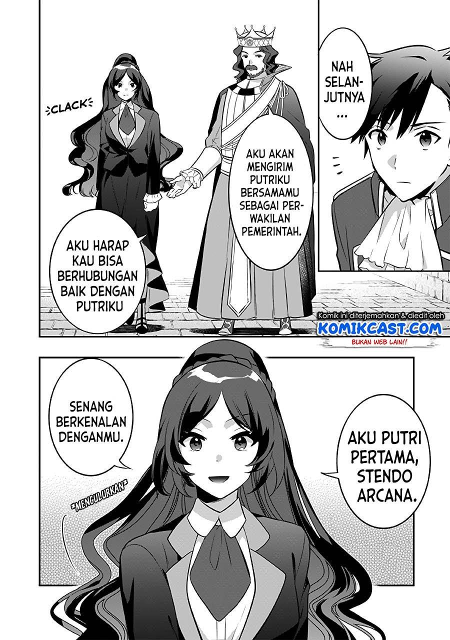 Jimi na Kensei wa Sore Demo Saikyou desu Chap 37 - Next Chap 38
