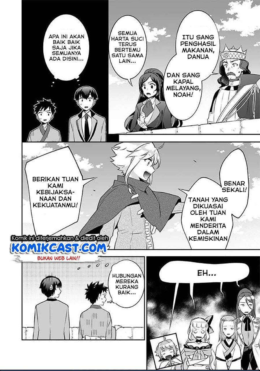 Jimi na Kensei wa Sore Demo Saikyou desu Chap 38 - Next Chap 39