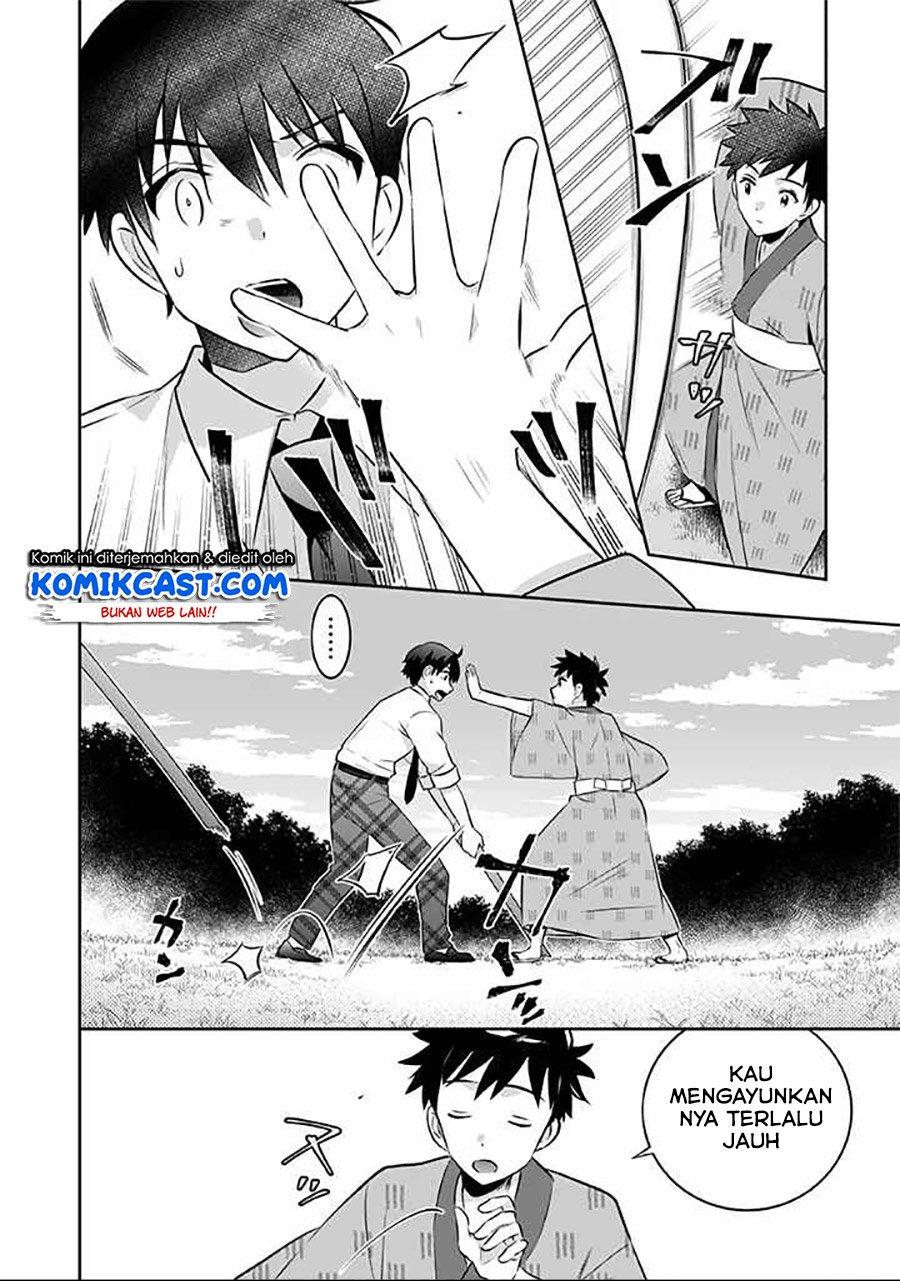 Jimi na Kensei wa Sore Demo Saikyou desu Chap 39 - Next Chap 40