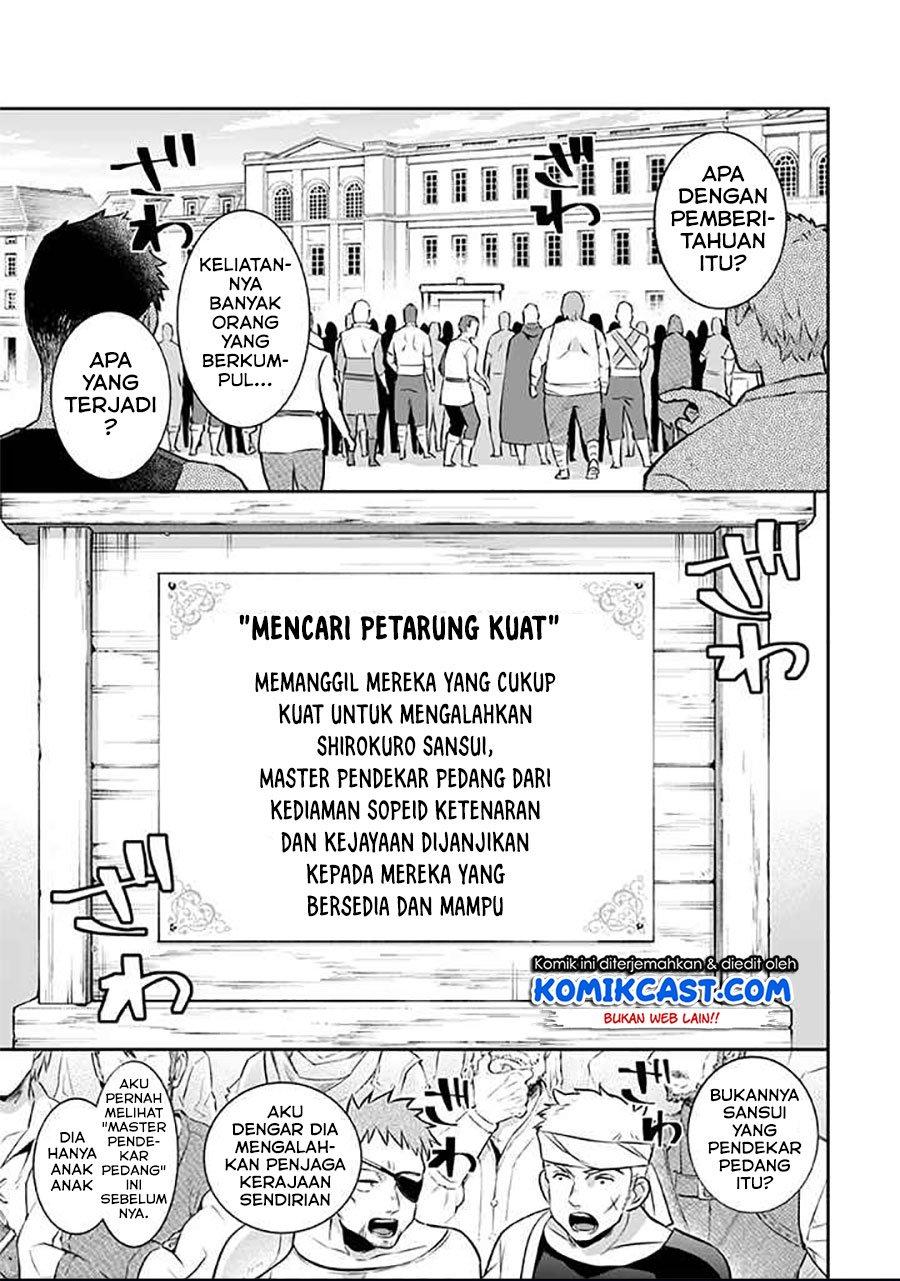 Jimi na Kensei wa Sore Demo Saikyou desu Chap 39 - Next Chap 40