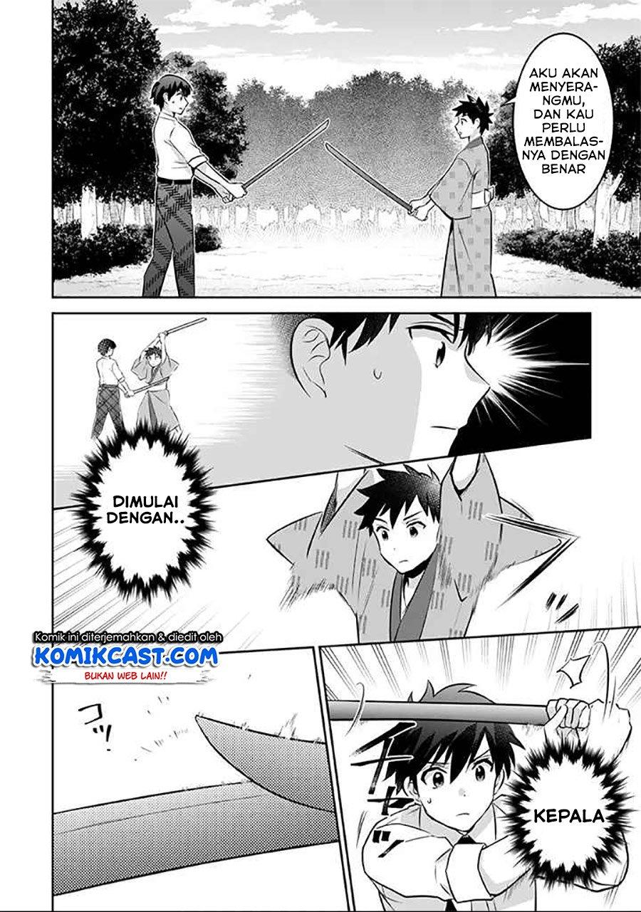 Jimi na Kensei wa Sore Demo Saikyou desu Chap 39 - Next Chap 40