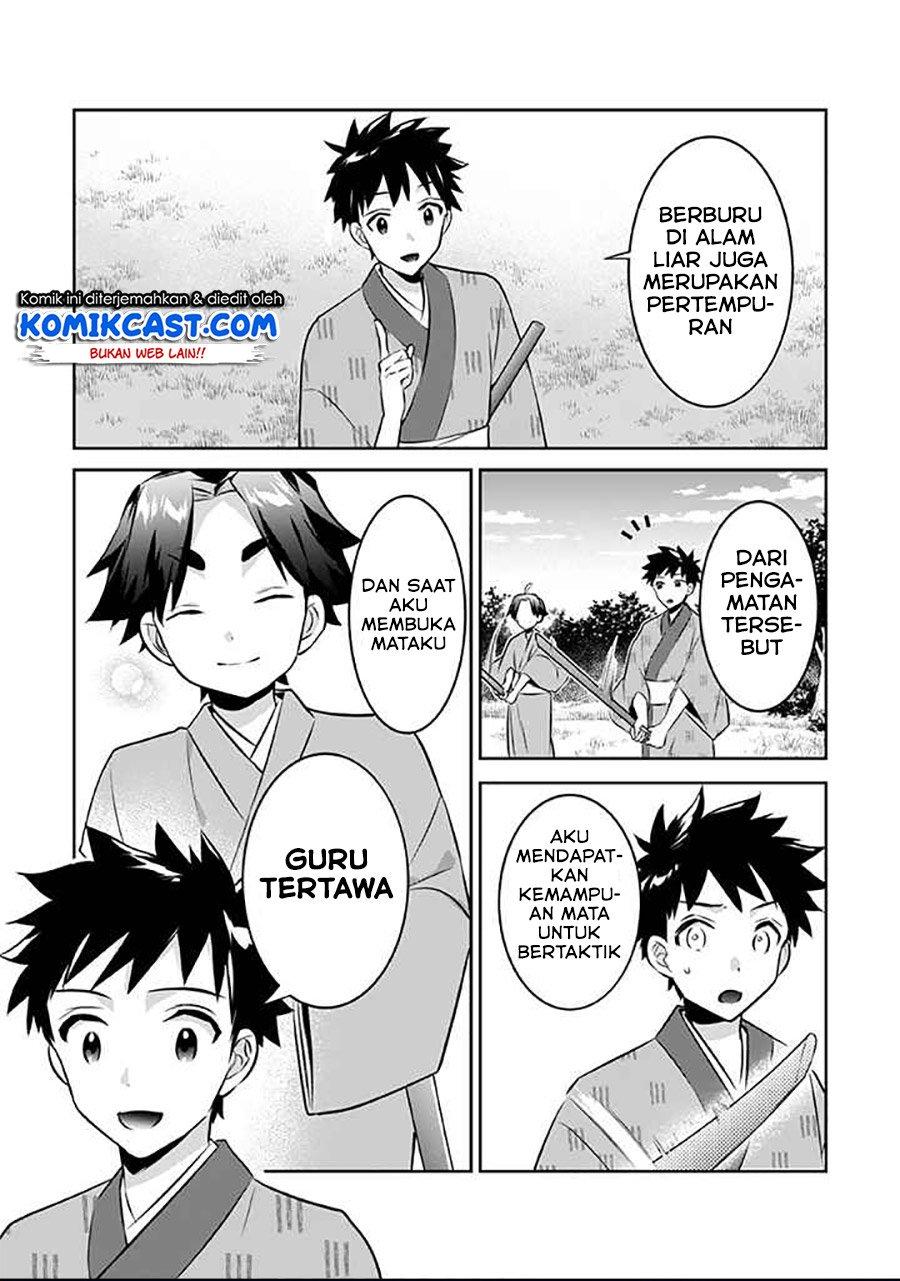 Jimi na Kensei wa Sore Demo Saikyou desu Chap 39 - Next Chap 40