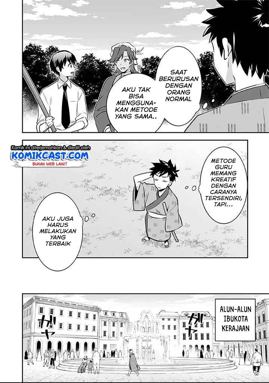 Jimi na Kensei wa Sore Demo Saikyou desu Chap 39 - Next Chap 40