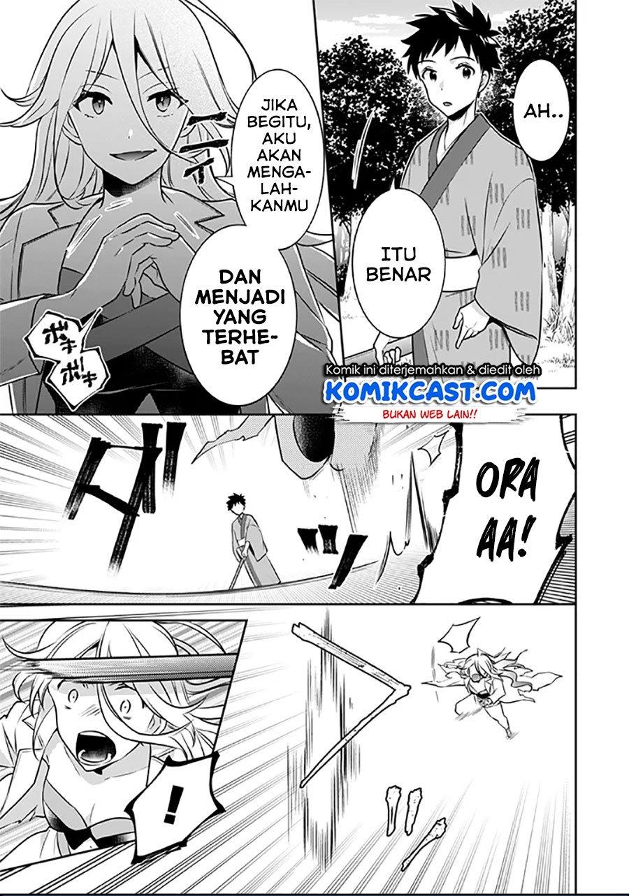 Jimi na Kensei wa Sore Demo Saikyou desu Chap 40 - Next Chap 41
