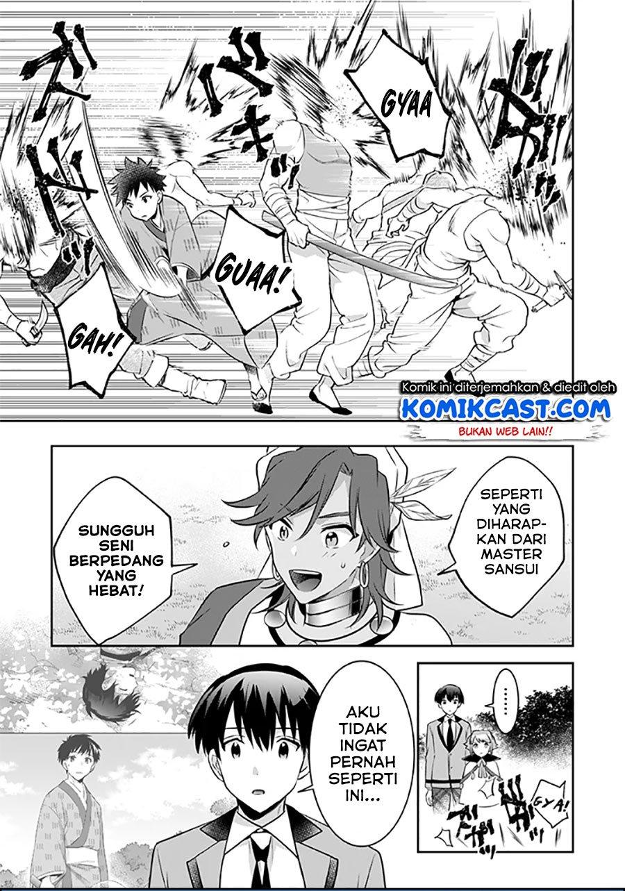 Jimi na Kensei wa Sore Demo Saikyou desu Chap 40 - Next Chap 41