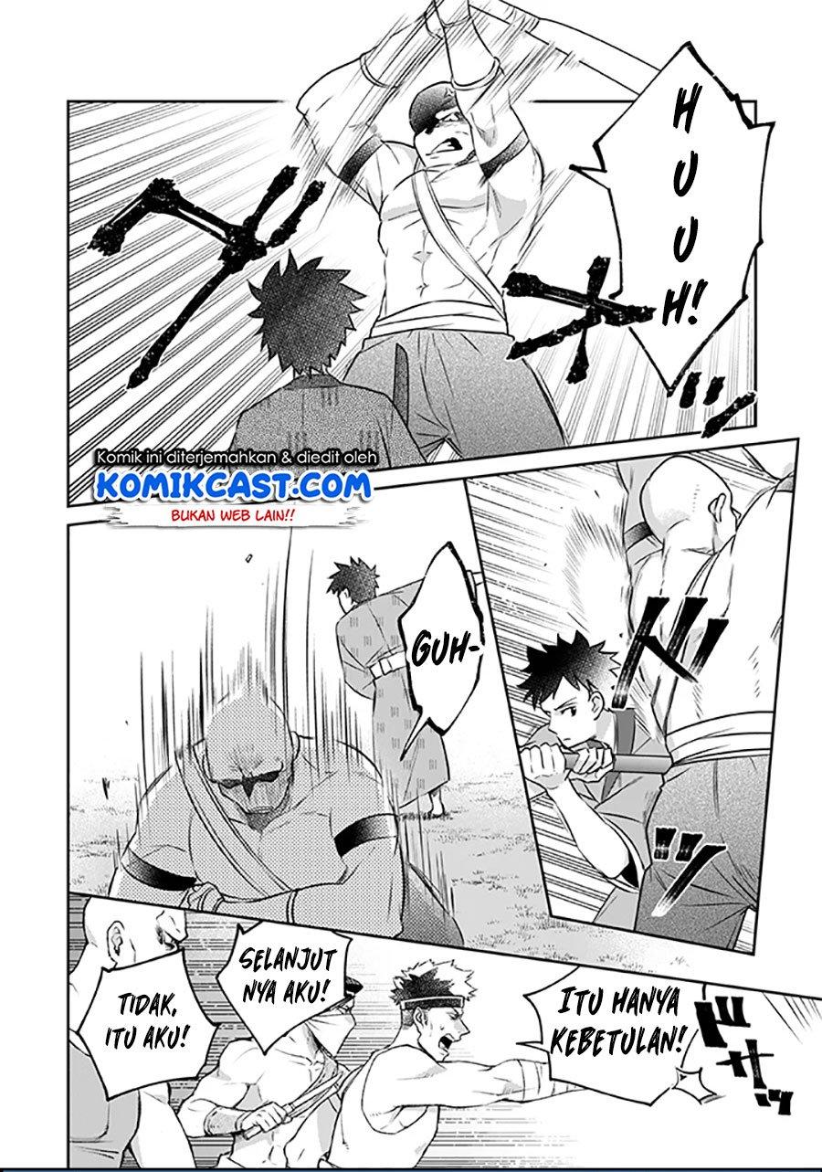 Jimi na Kensei wa Sore Demo Saikyou desu Chap 40 - Next Chap 41