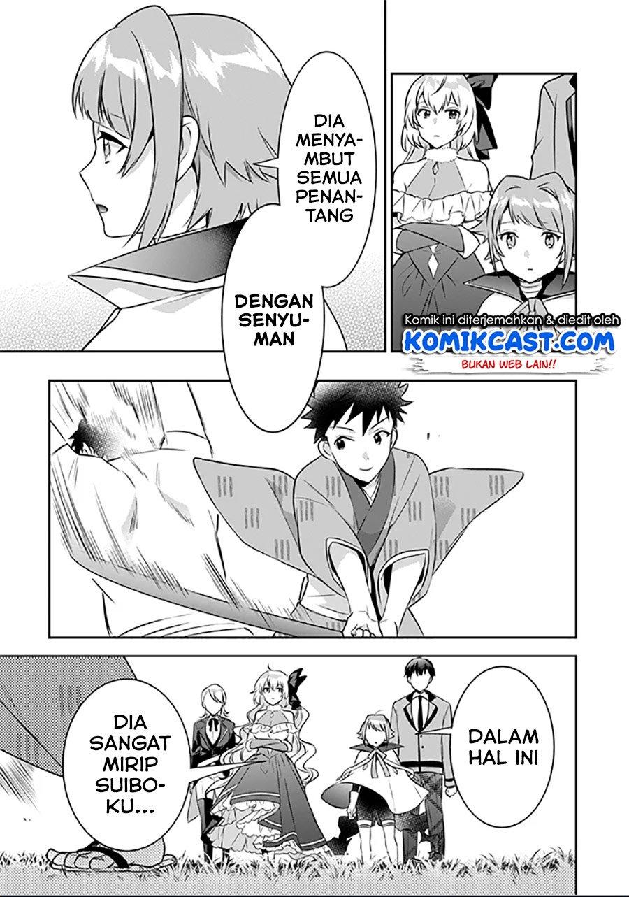 Jimi na Kensei wa Sore Demo Saikyou desu Chap 40 - Next Chap 41