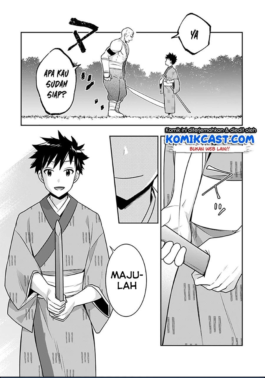 Jimi na Kensei wa Sore Demo Saikyou desu Chap 40 - Next Chap 41