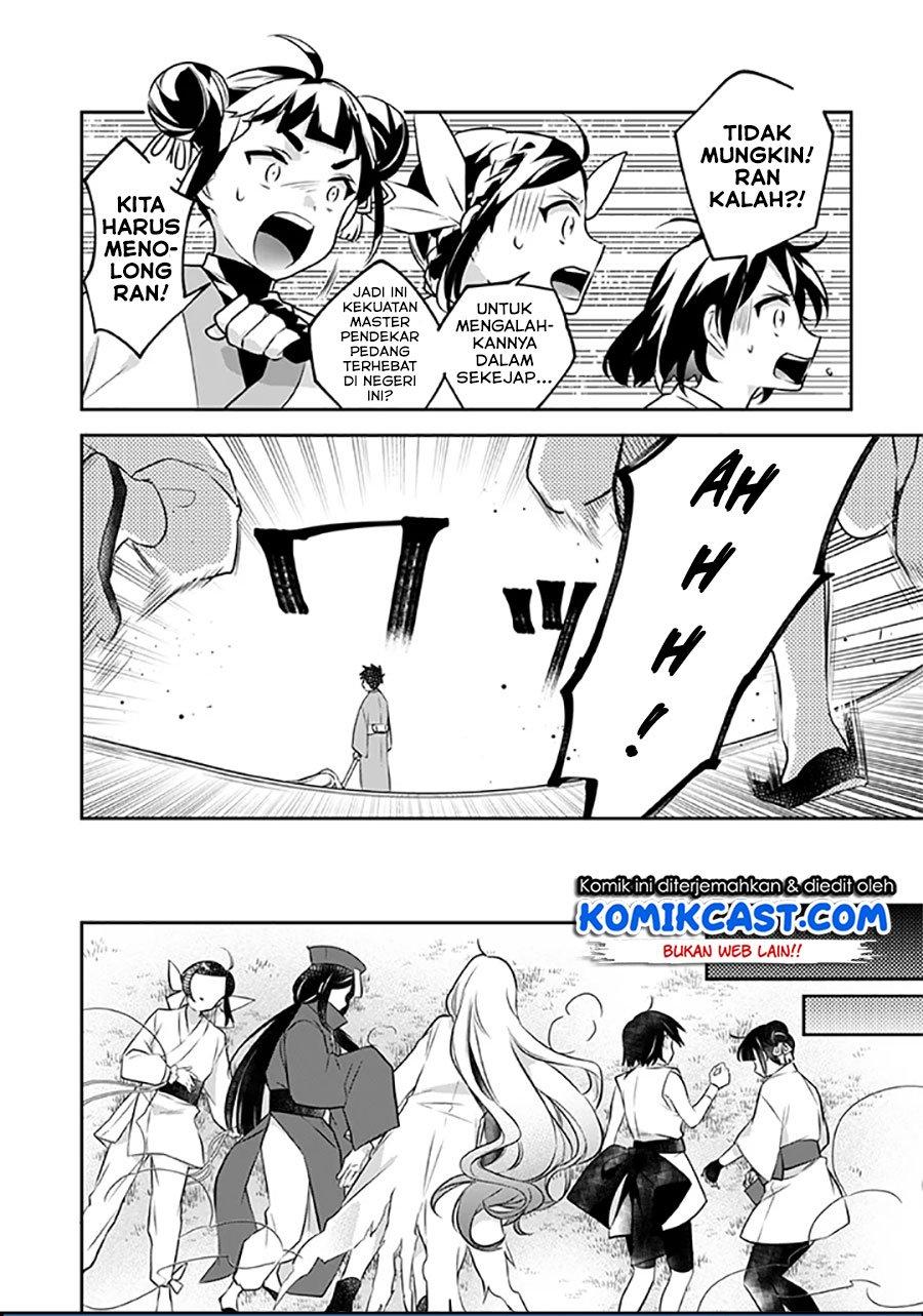 Jimi na Kensei wa Sore Demo Saikyou desu Chap 40 - Next Chap 41