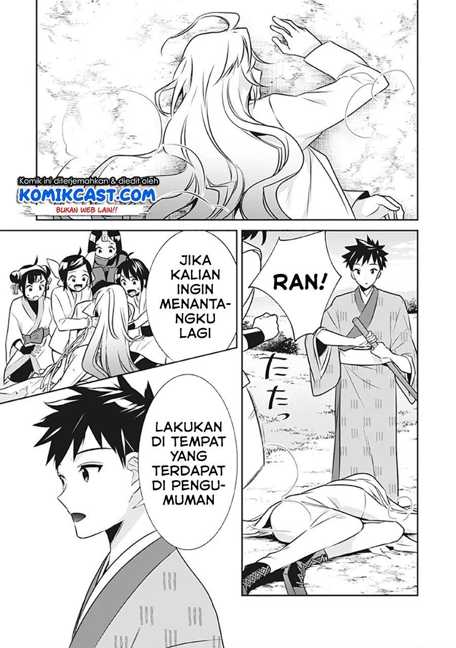 Jimi na Kensei wa Sore Demo Saikyou desu Chap 41 - Next Chap 42