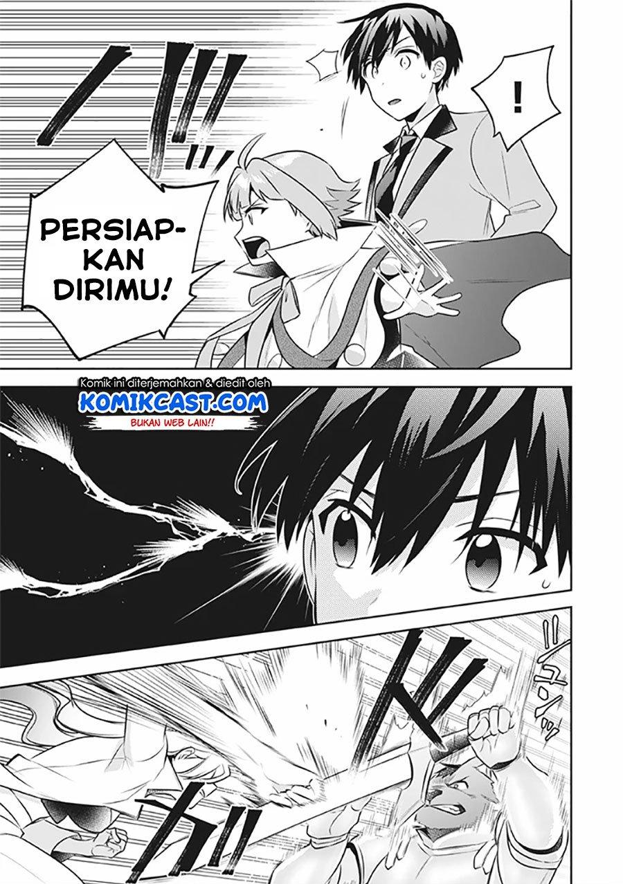 Jimi na Kensei wa Sore Demo Saikyou desu Chap 41 - Next Chap 42