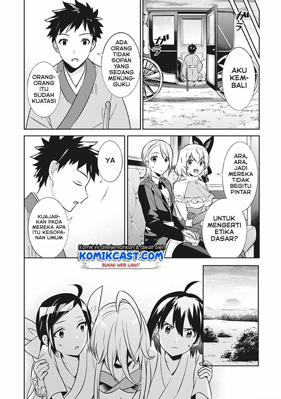 Jimi na Kensei wa Sore Demo Saikyou desu Chap 41 - Next Chap 42