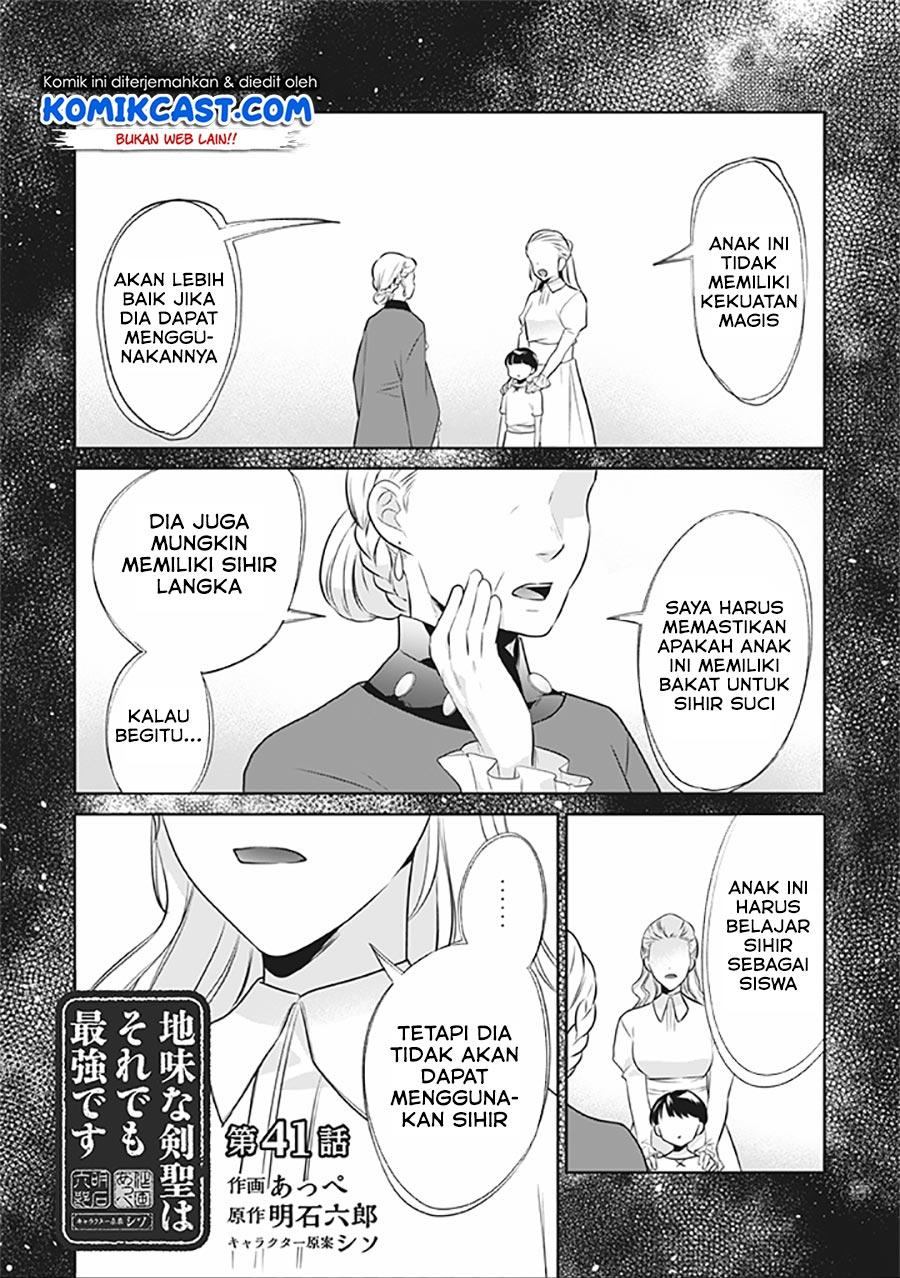 Jimi na Kensei wa Sore Demo Saikyou desu Chap 41 - Next Chap 42