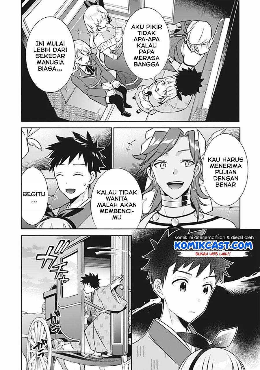 Jimi na Kensei wa Sore Demo Saikyou desu Chap 41 - Next Chap 42