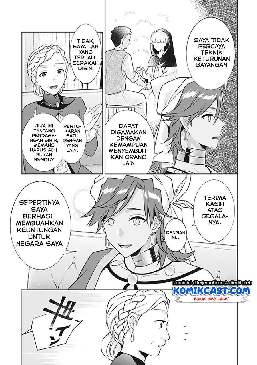 Jimi na Kensei wa Sore Demo Saikyou desu Chap 41 - Next Chap 42