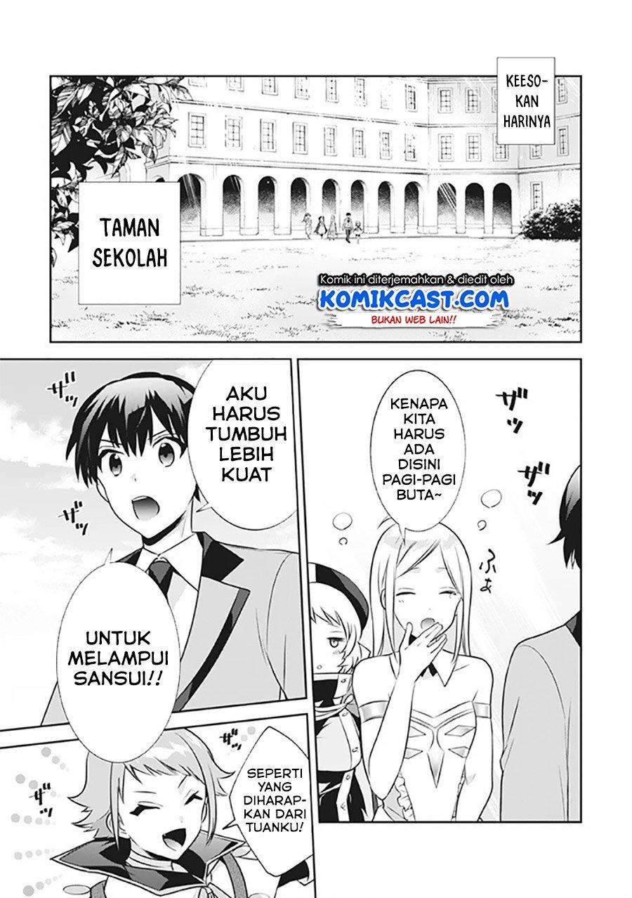 Jimi na Kensei wa Sore Demo Saikyou desu Chap 41 - Next Chap 42