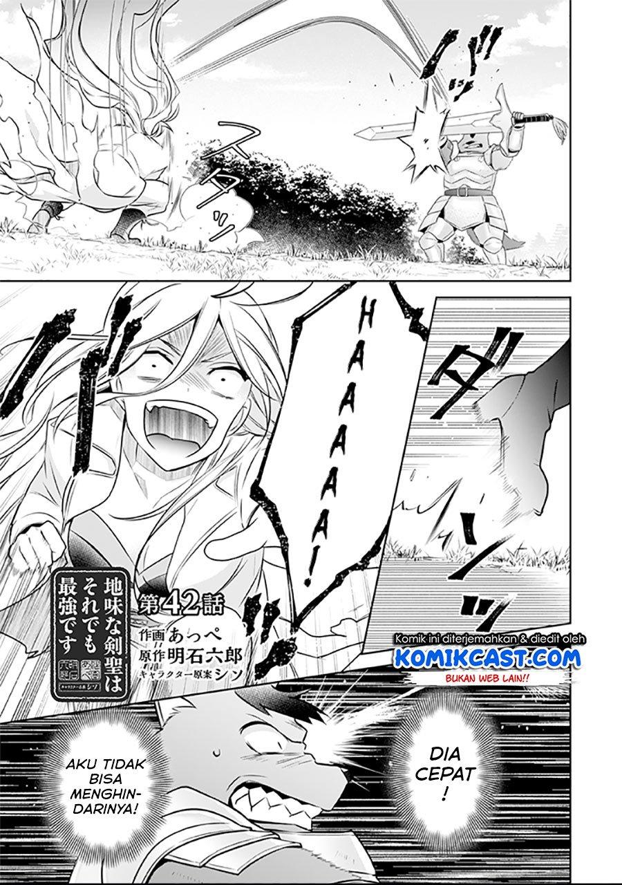 Jimi na Kensei wa Sore Demo Saikyou desu Chap 42 - Next Chap 43