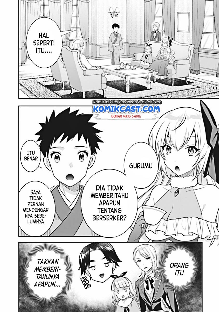 Jimi na Kensei wa Sore Demo Saikyou desu Chap 44 - Next Chap 45