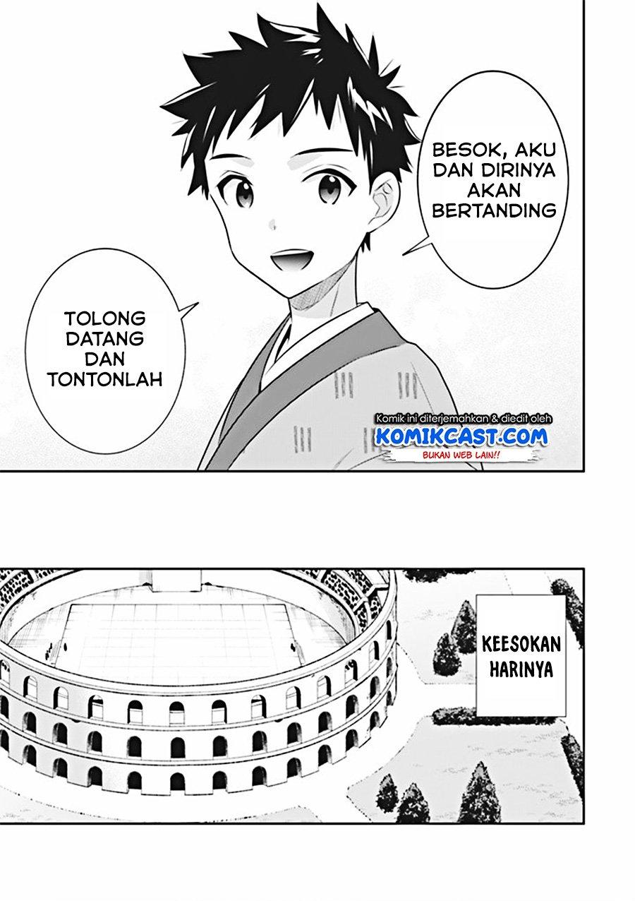 Jimi na Kensei wa Sore Demo Saikyou desu Chap 45 - Next Chap 46