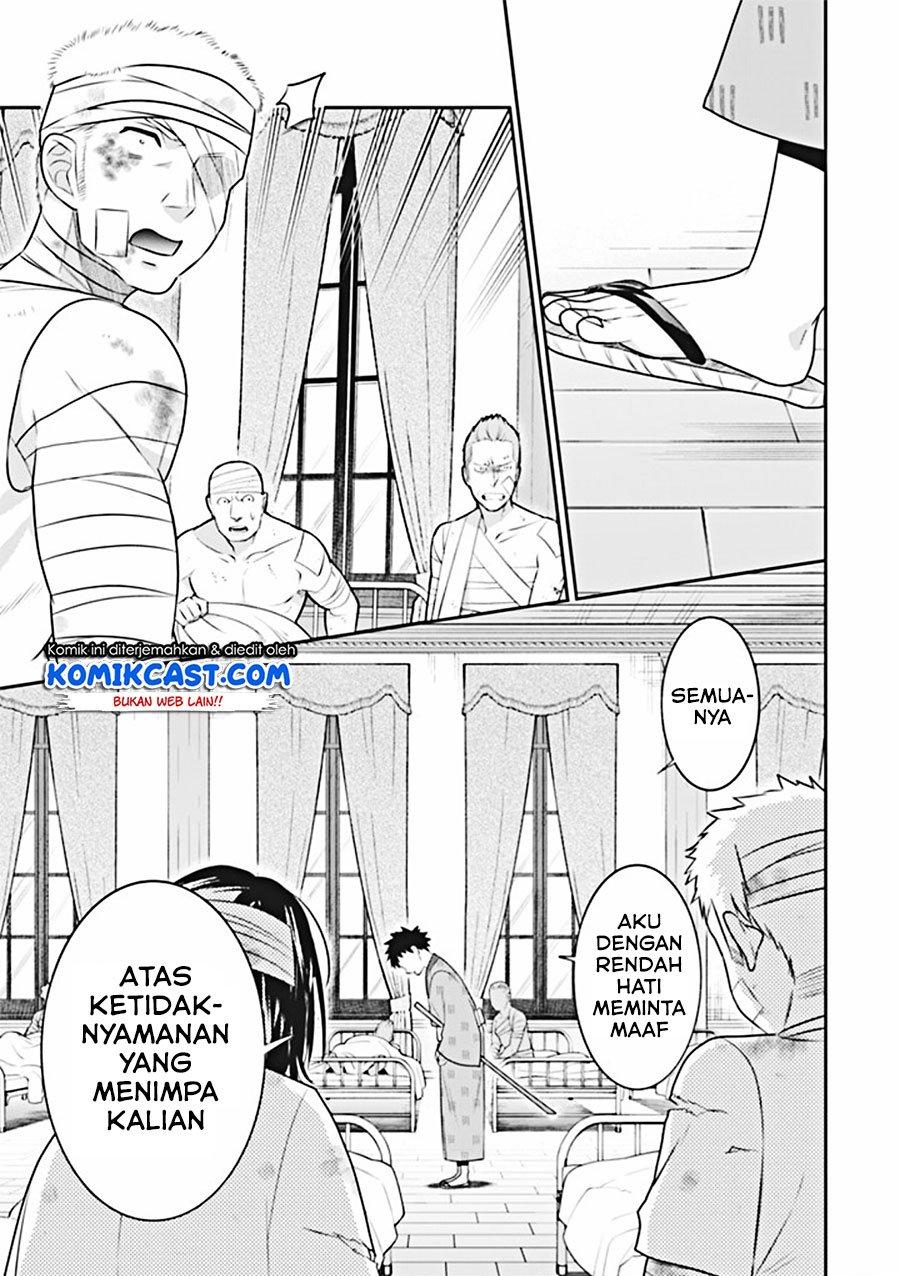 Jimi na Kensei wa Sore Demo Saikyou desu Chap 45 - Next Chap 46