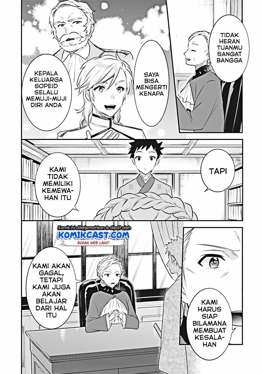 Jimi na Kensei wa Sore Demo Saikyou desu Chap 45 - Next Chap 46