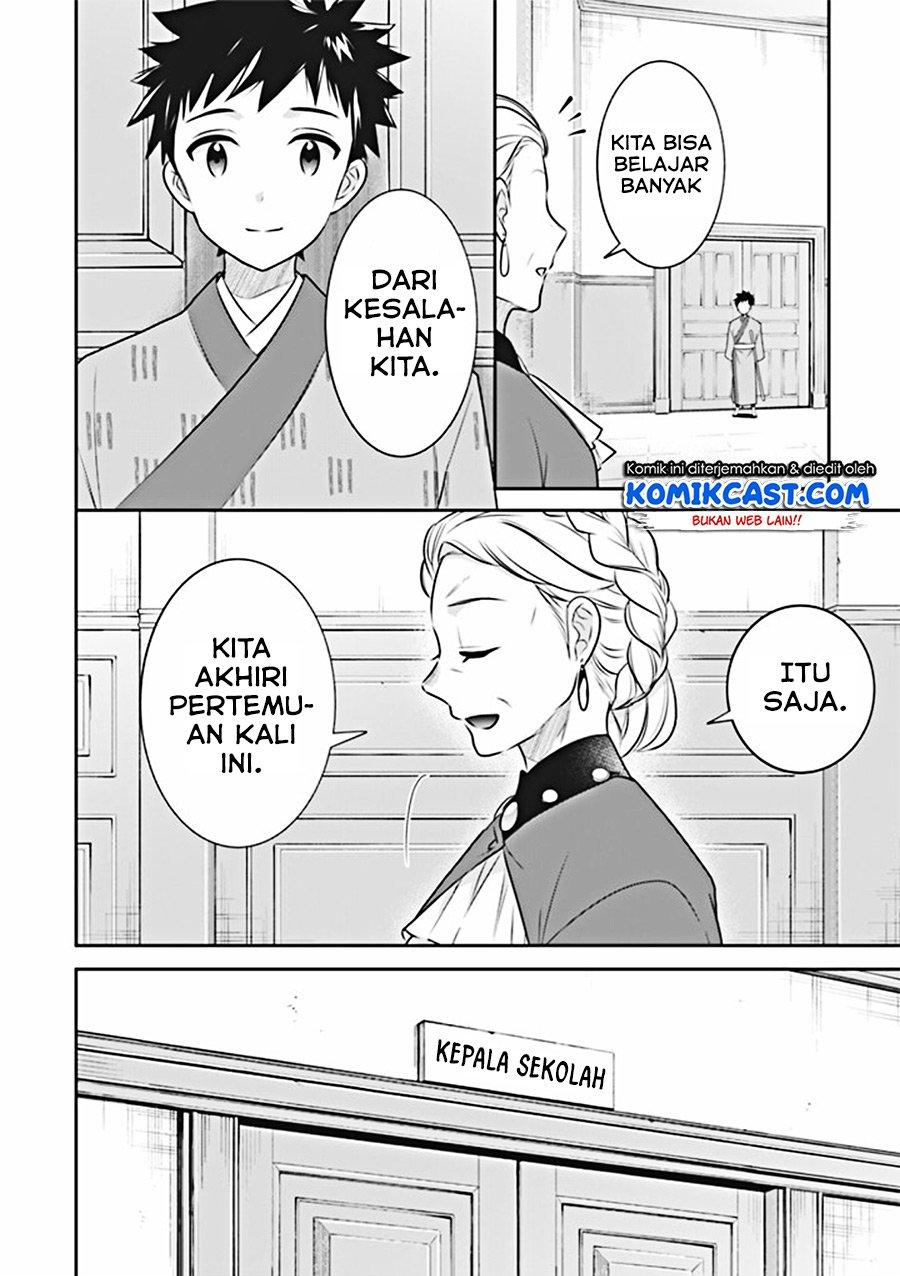 Jimi na Kensei wa Sore Demo Saikyou desu Chap 45 - Next Chap 46