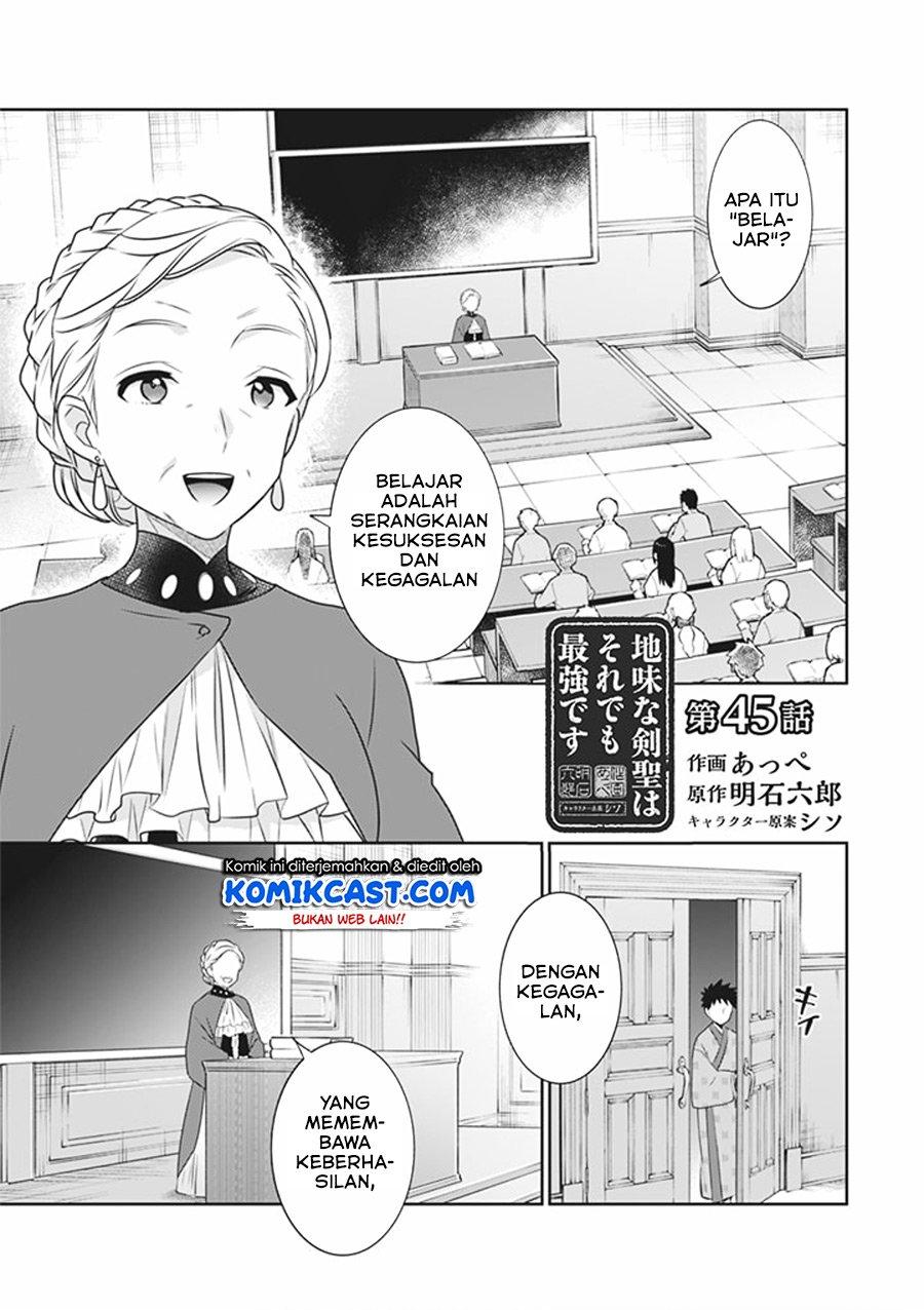 Jimi na Kensei wa Sore Demo Saikyou desu Chap 45 - Next Chap 46