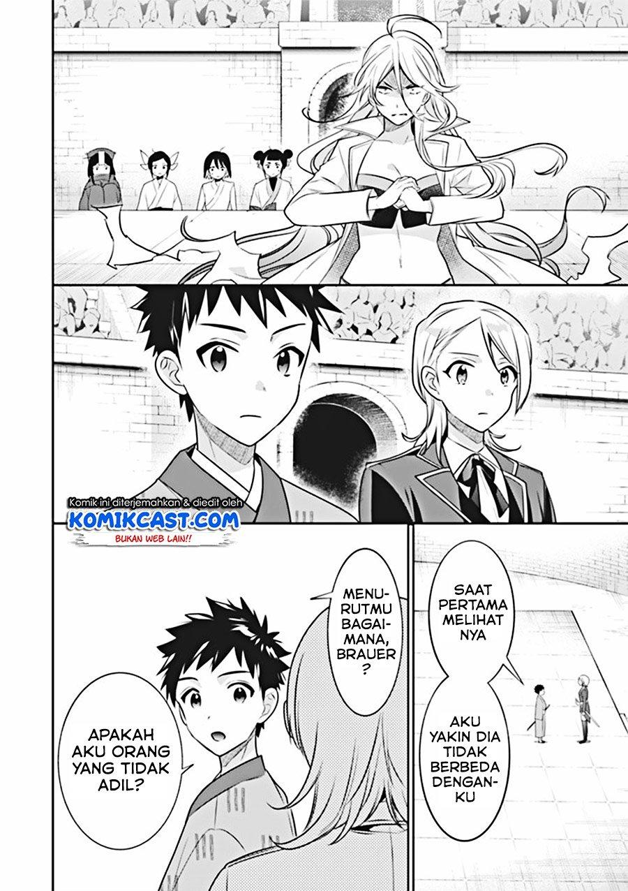 Jimi na Kensei wa Sore Demo Saikyou desu Chap 45 - Next Chap 46