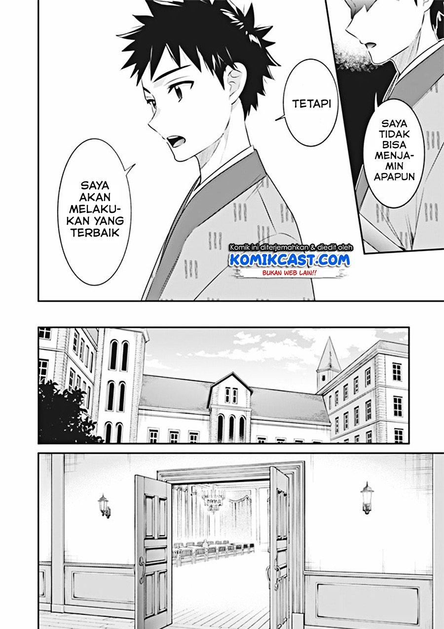 Jimi na Kensei wa Sore Demo Saikyou desu Chap 45 - Next Chap 46